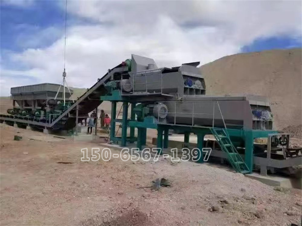 水稳站二次搅拌